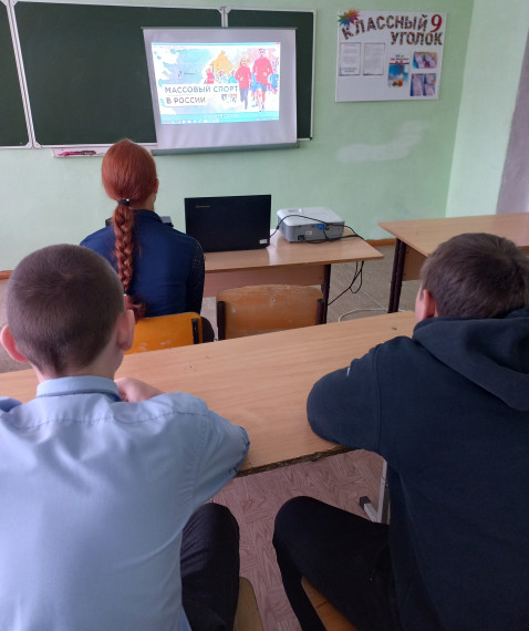 Разговоры о важном.